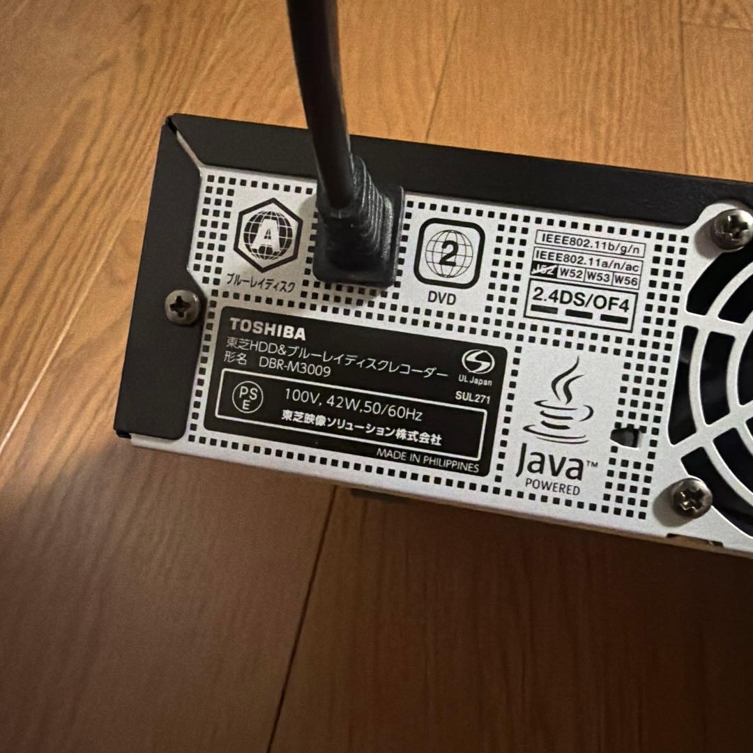動作品　DBR-M3009 東芝　タイムシフト　BDレコーダー