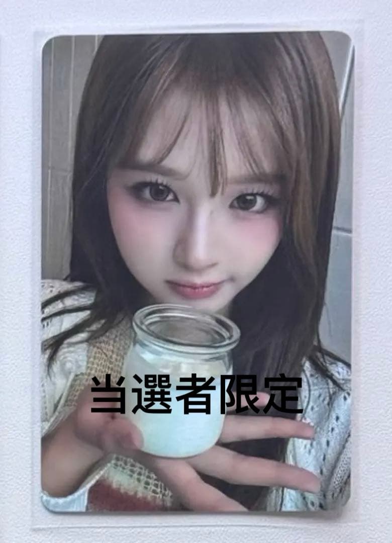 NMIXX bluevalentine popmerch 澳门 トレカ ソリュン