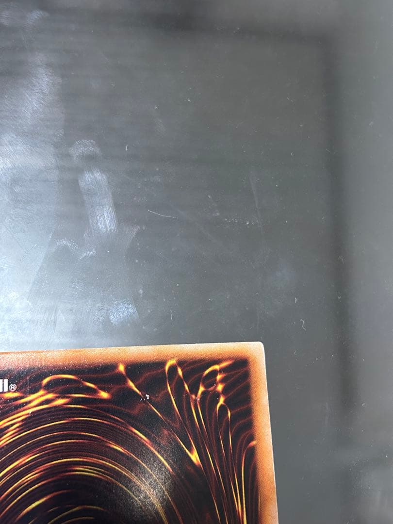 究極完全体グレートモス初期シークレット