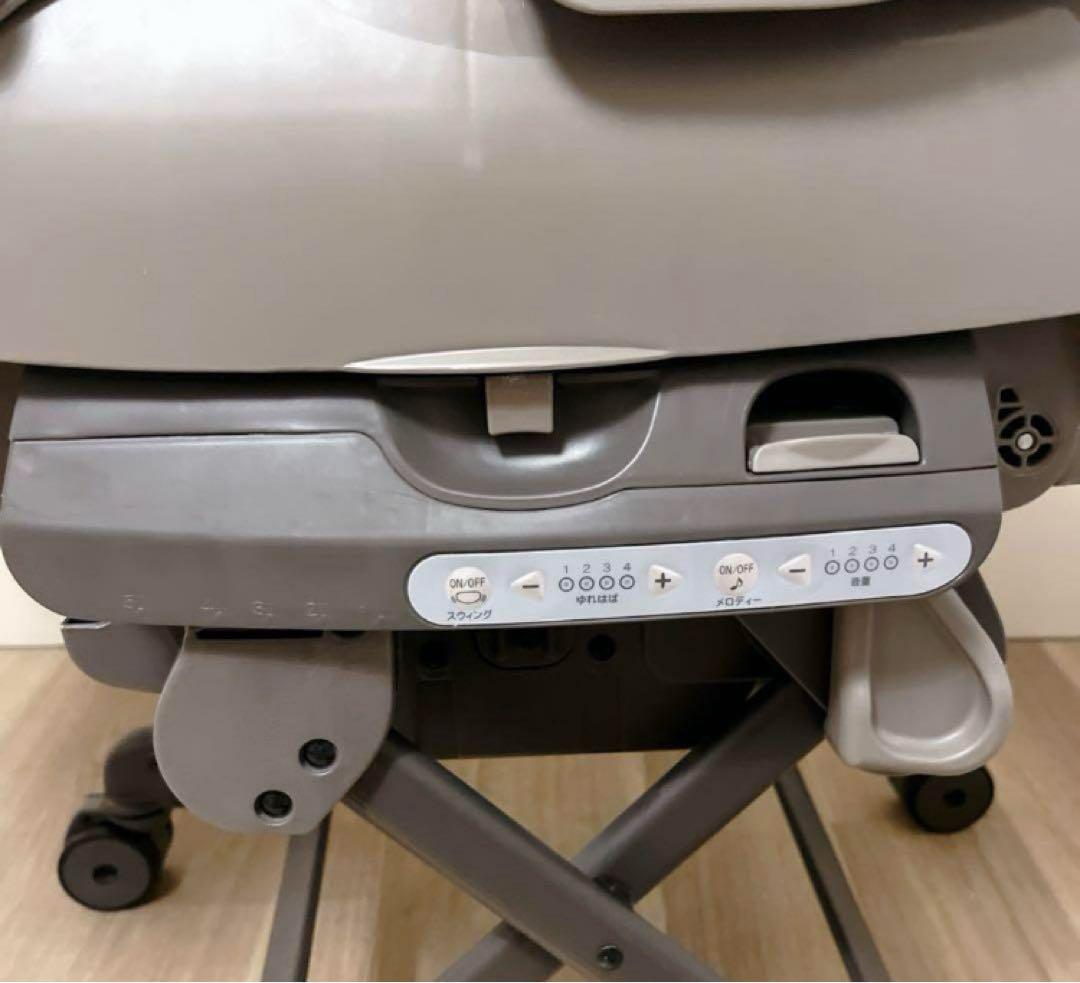 コンビ ネムリラ AT BEDI EG おやすみドーム付 電動