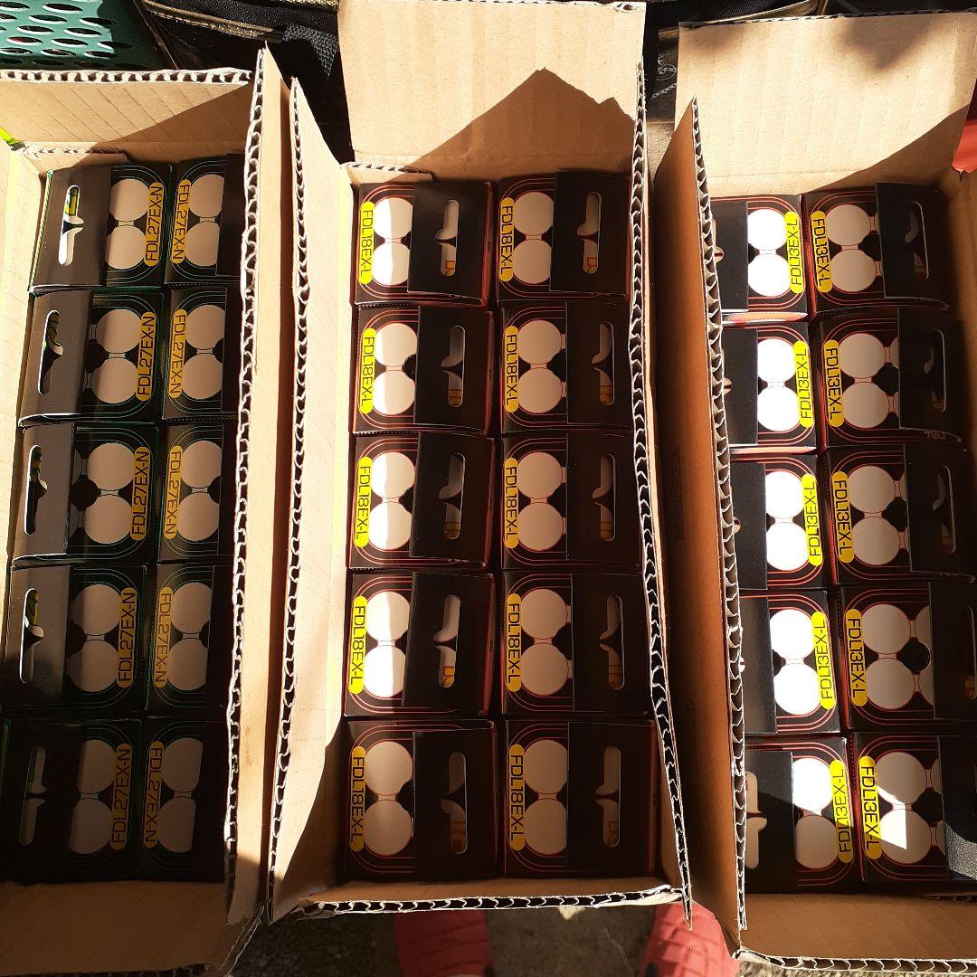 富*き様 FDL13EX-L FDL27EX-N FDL18EX-L　各10個づ