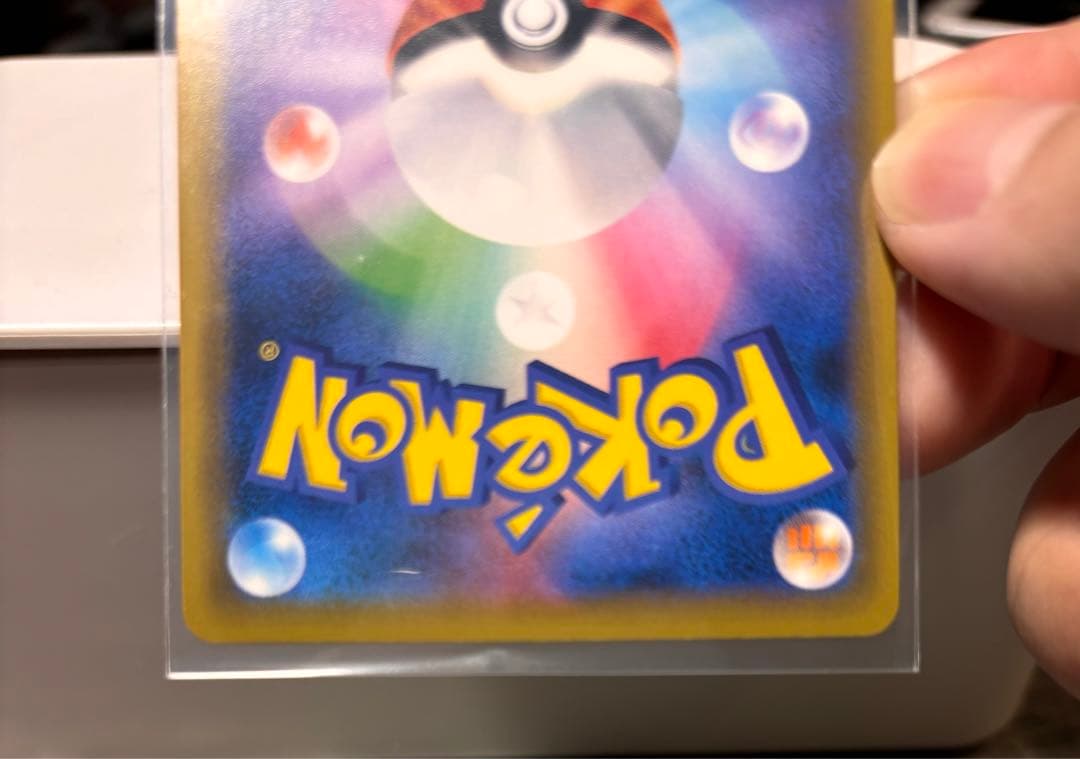 勇*太様 レッドの挑戦 SR SM12a タッグオールスターズ センタリング良好