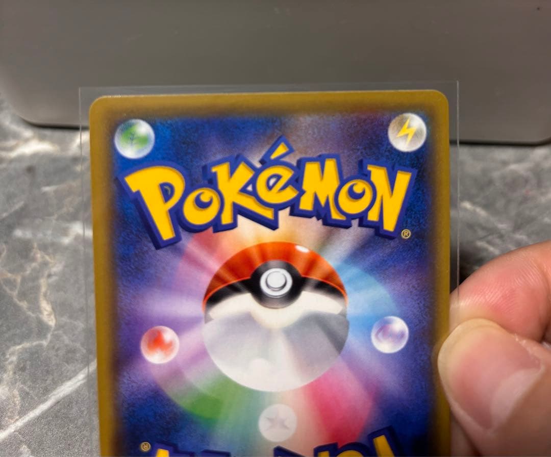 勇*太様 レッドの挑戦 SR SM12a タッグオールスターズ センタリング良好