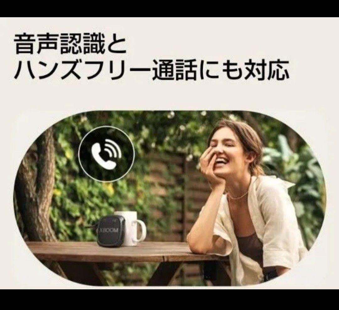 LG XBOOM GO XG2T スピーカー 2個 Bluetooth 防塵防水