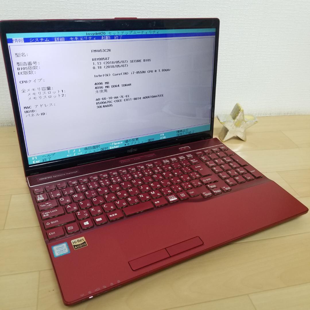ジャンク品 富士通 i7 ノートPC FMVA53C2R（E3056）