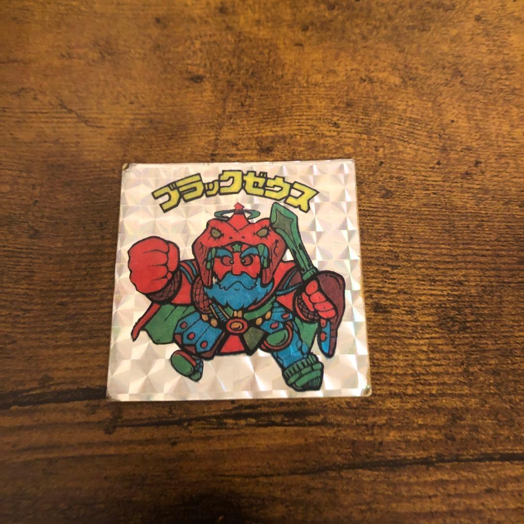 ブラックゼウス　パロディ　ガチャ