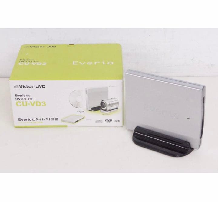 未使用 JVC Victorビクター エブリオ専用DVDライター CU-VD3