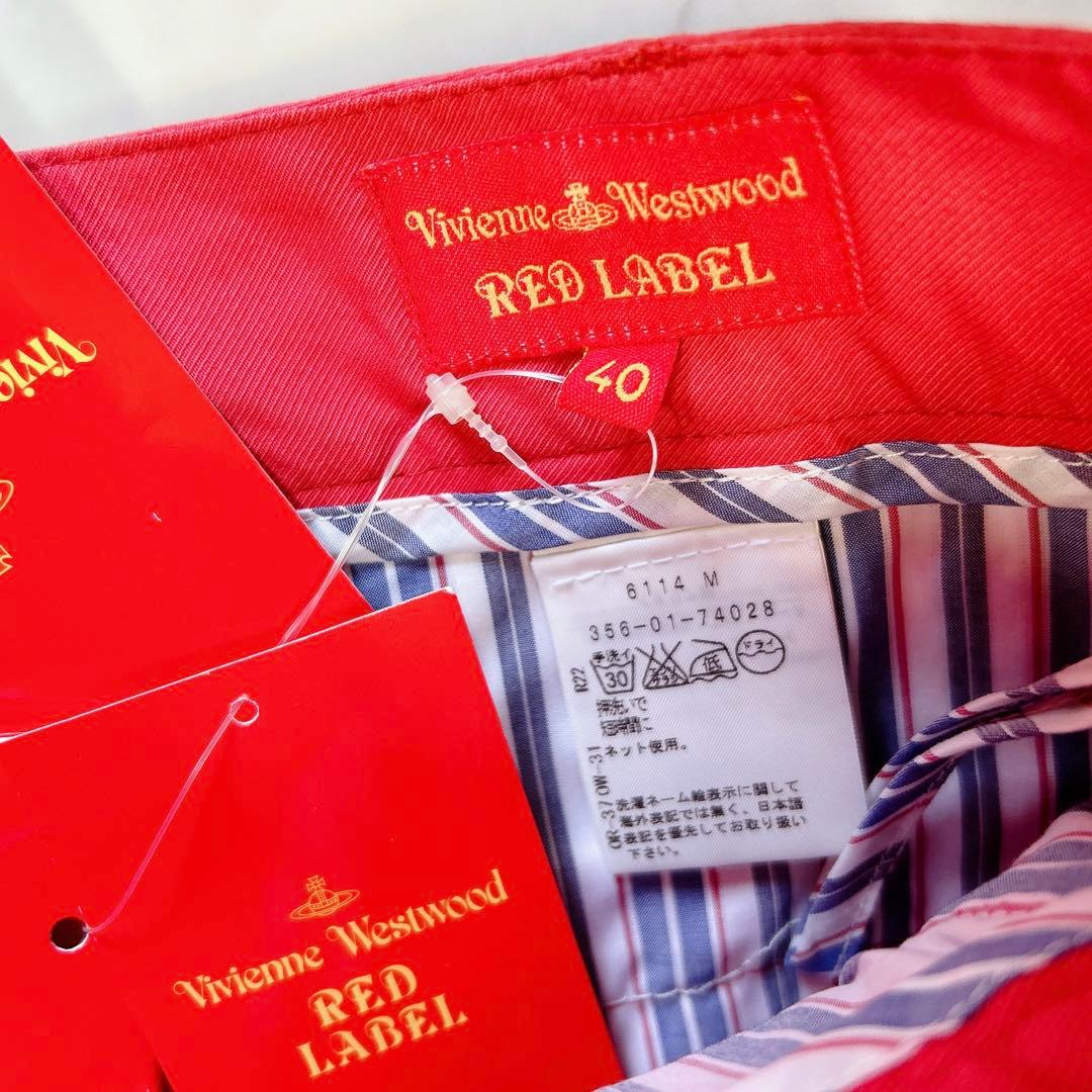 【タグ付き未使用】Vivienne Westwood ショートパンツ 変形 40