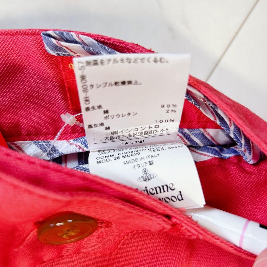 【タグ付き未使用】Vivienne Westwood ショートパンツ 変形 40