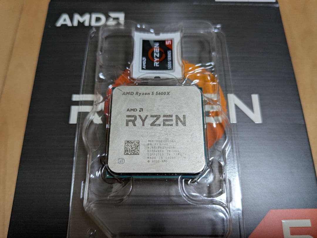 CPU AMD Ryzen 5 5600x