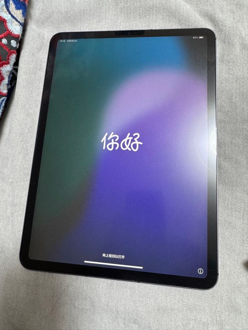 iPadPro11インチ第3世代WiFi+Cellular 512GB