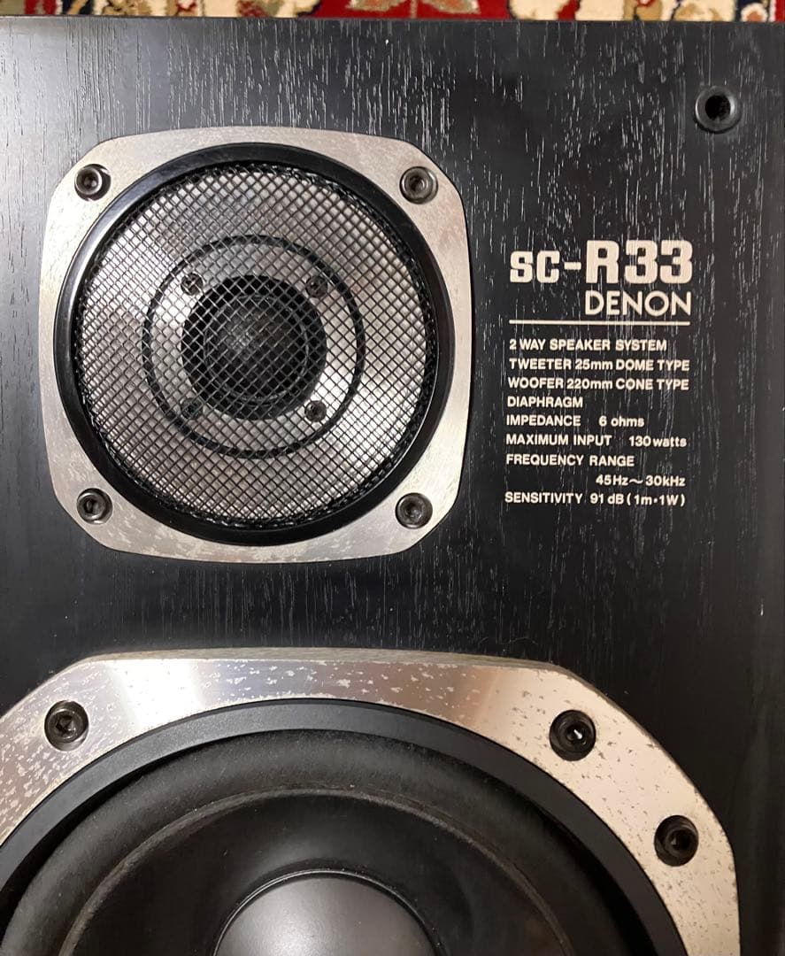 【中古品】DENON SC-R33 スピーカー