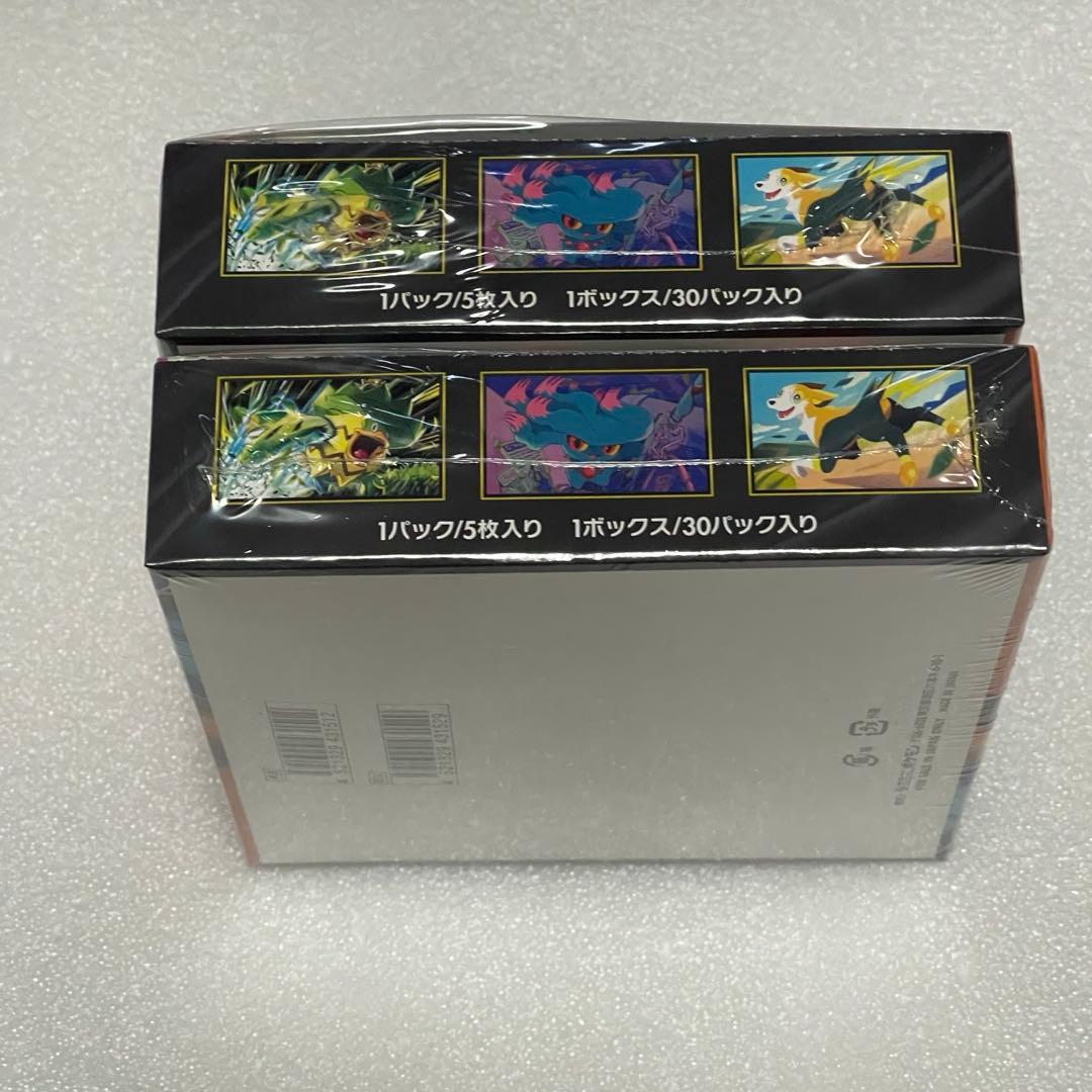 インフェルノX 【シュリンク付き】　2ボックス