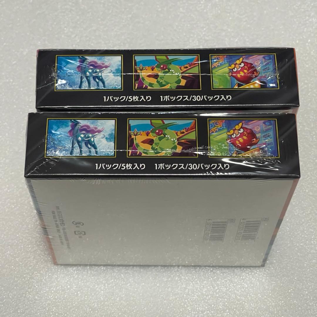 インフェルノX 【シュリンク付き】　2ボックス