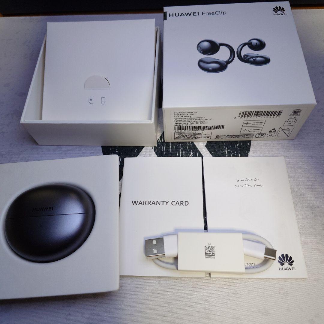 【中古美品】HUAWEI FreeClip ワイヤレスイヤホン