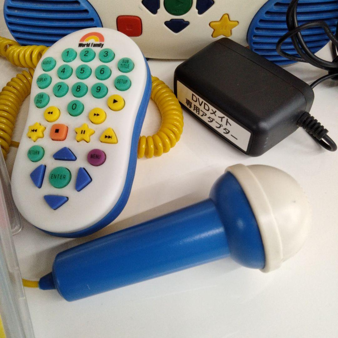 DVD MATE　DWE ディズニー英語システムトークアロング教育用DVDセット