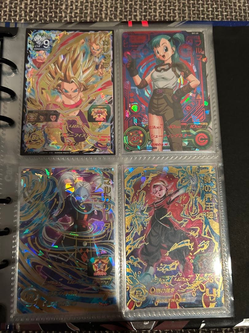 スーパードラゴンボールヒーローズ 引退品（値下げ可能）
