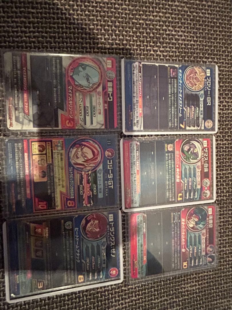 スーパードラゴンボールヒーローズ 引退品（値下げ可能）