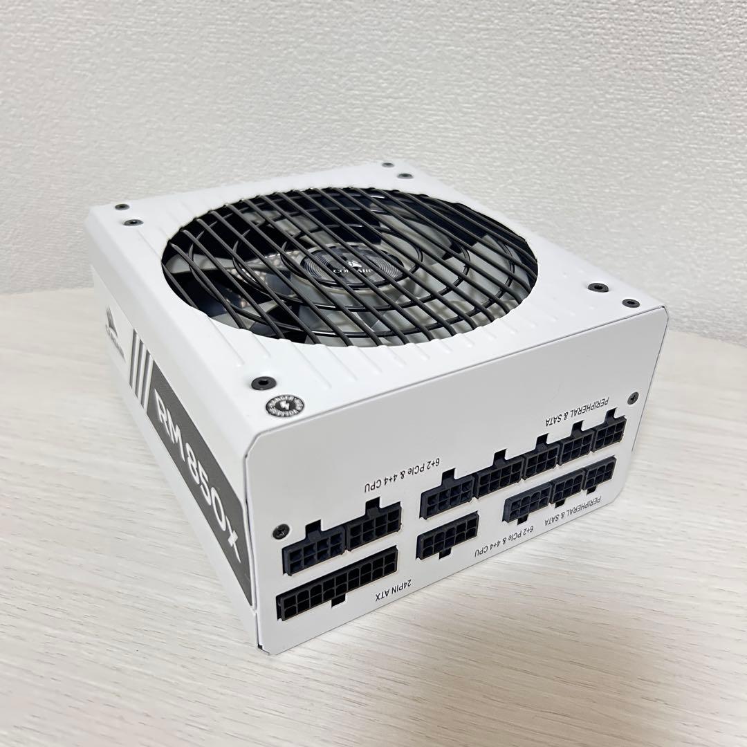 CORSAIR RM 850x ホワイト電源ユニット