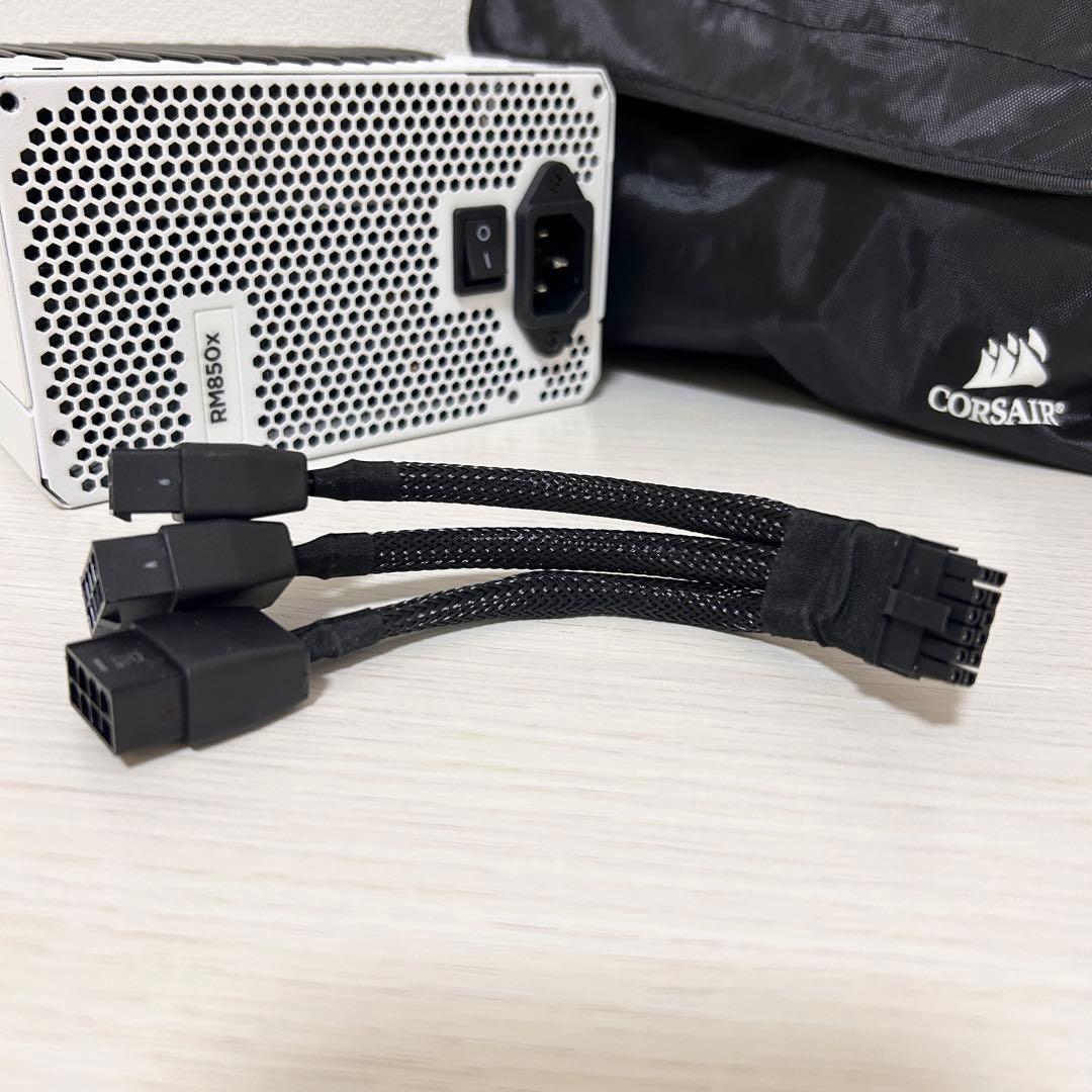 CORSAIR RM 850x ホワイト電源ユニット