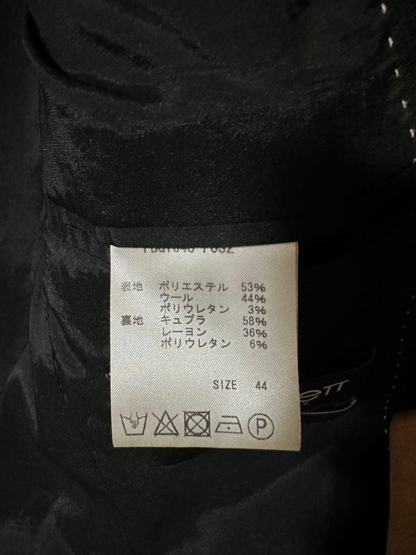 Neil Barrett ジャケット