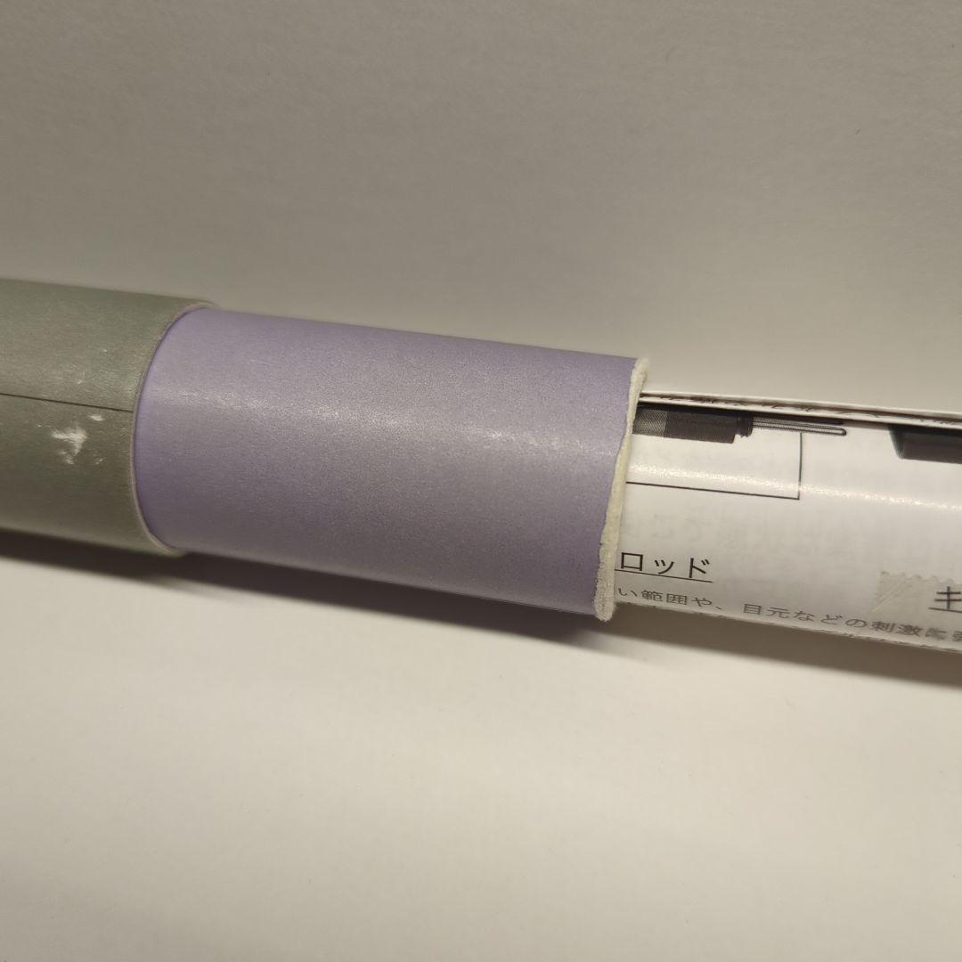 コアフィット　FACE POINTER