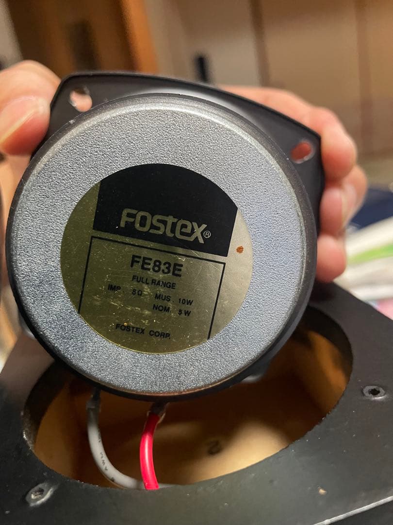 fostex FE83E バックロードホーン
