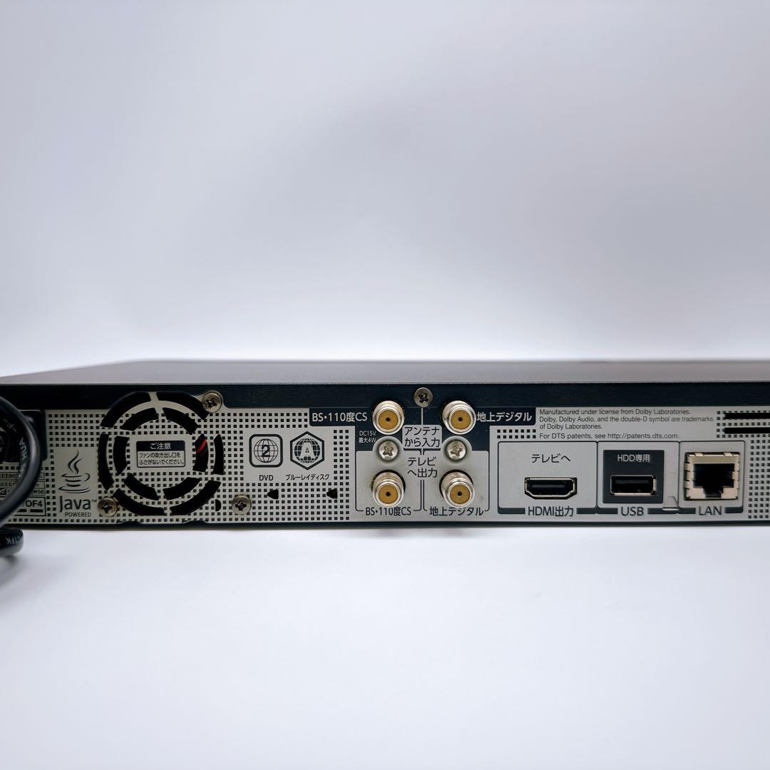 TOSHIBA 東芝 DBR-W1007 ブルーレイレコーダー