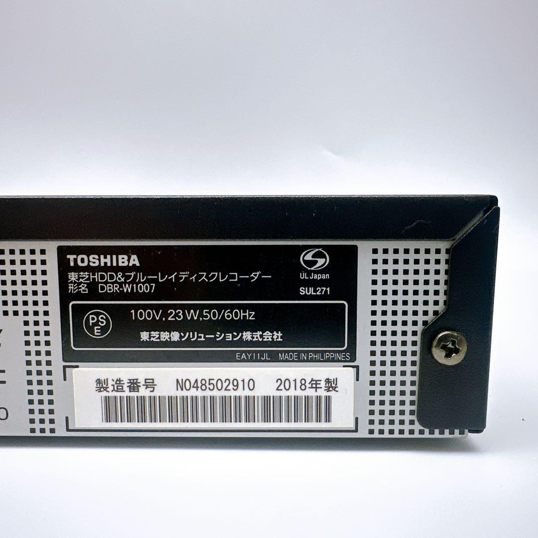 TOSHIBA 東芝 DBR-W1007 ブルーレイレコーダー