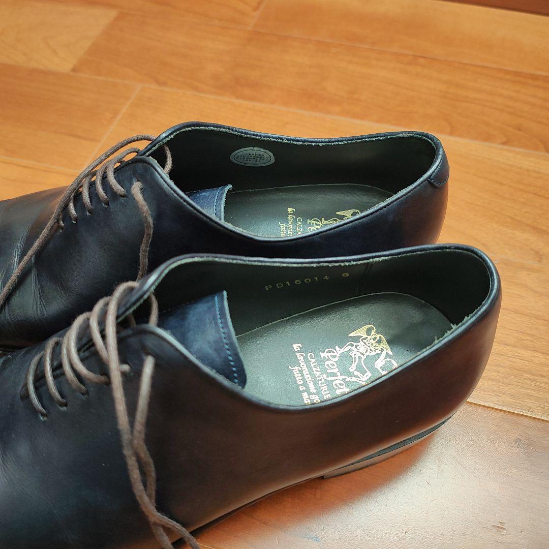 Perfetto　ペルフェット　ホールカット　サイズ9