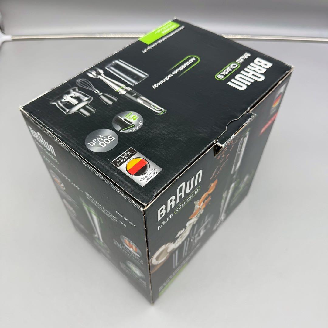 BRAUN マルチクイック9 ハンドブレンダー MQ9035X 1台4役