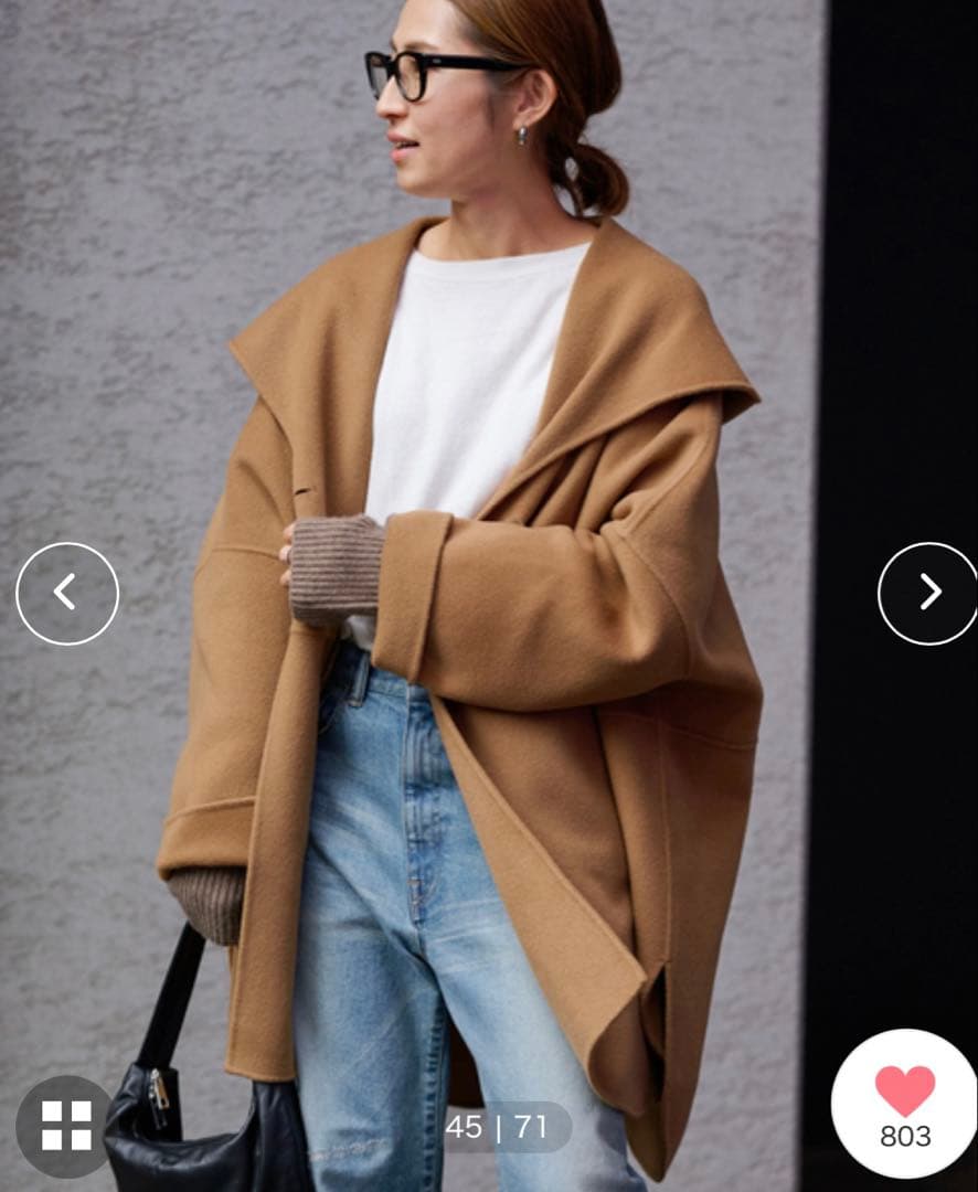 apiさん★FRAMeWORK（フレームワーク）ハミルトンリバーフーディポンチョ