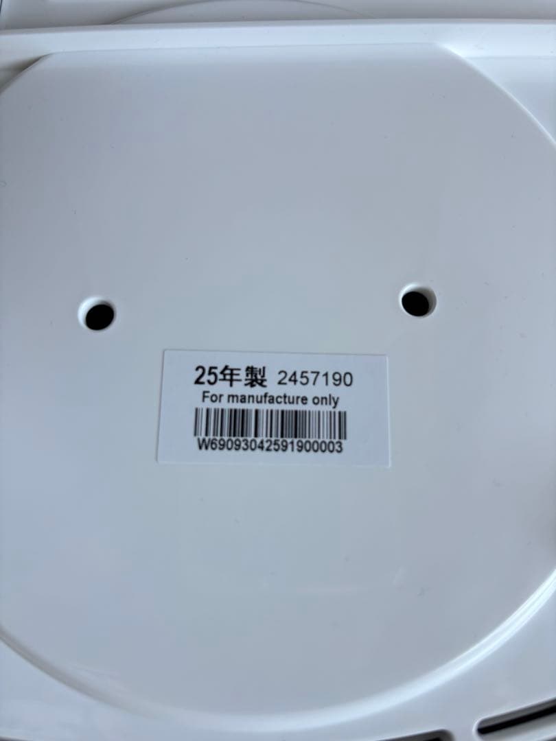 TOSHIBA RC-10BHW 2025年製炊飯器 ホワイト5.5合