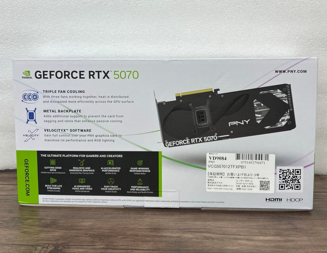 12356 PNY GeFORCE RTX5070 12GBグラフィックスボード