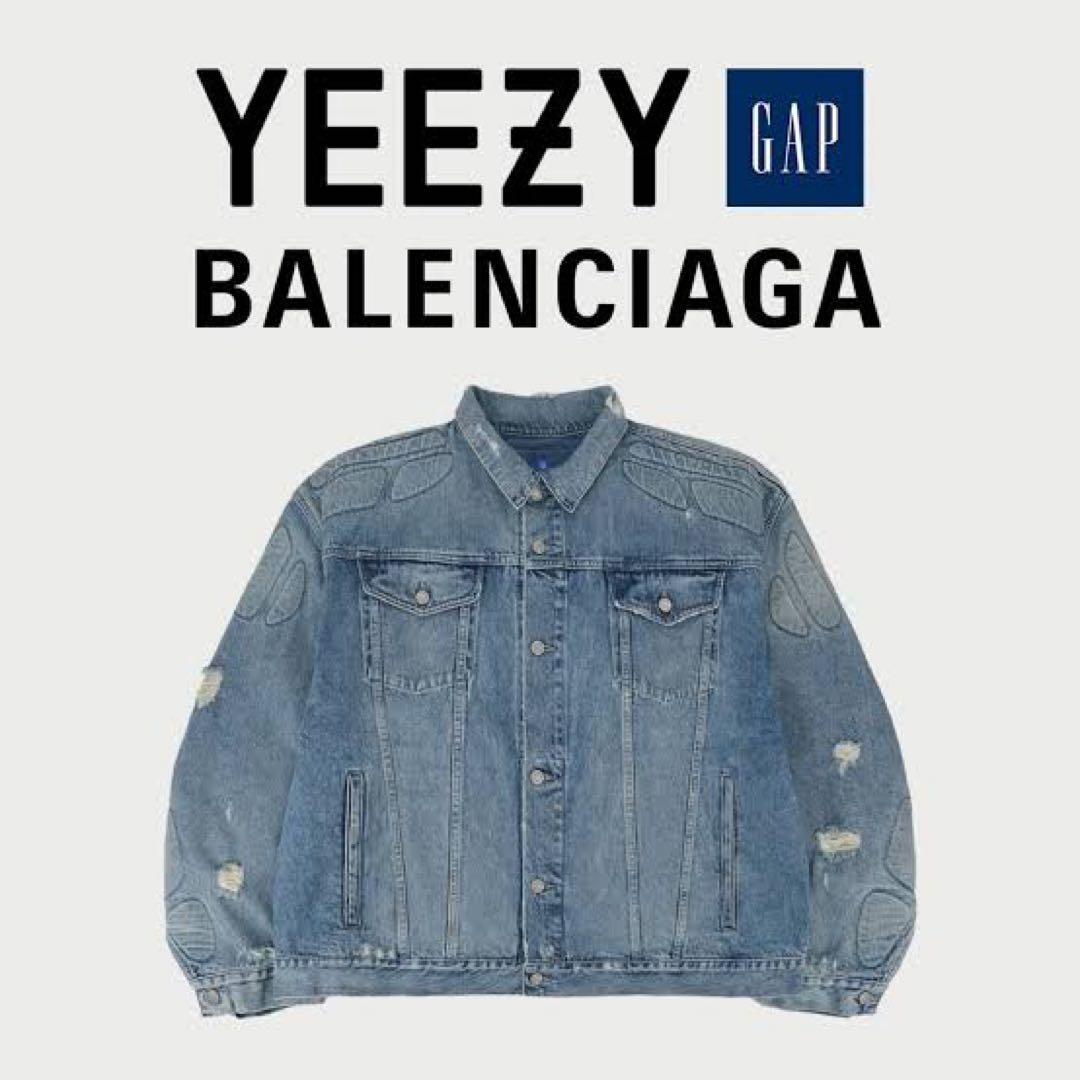 即購入OK 値下げ可能YEEZY GAP BALENCIAGA JACKET