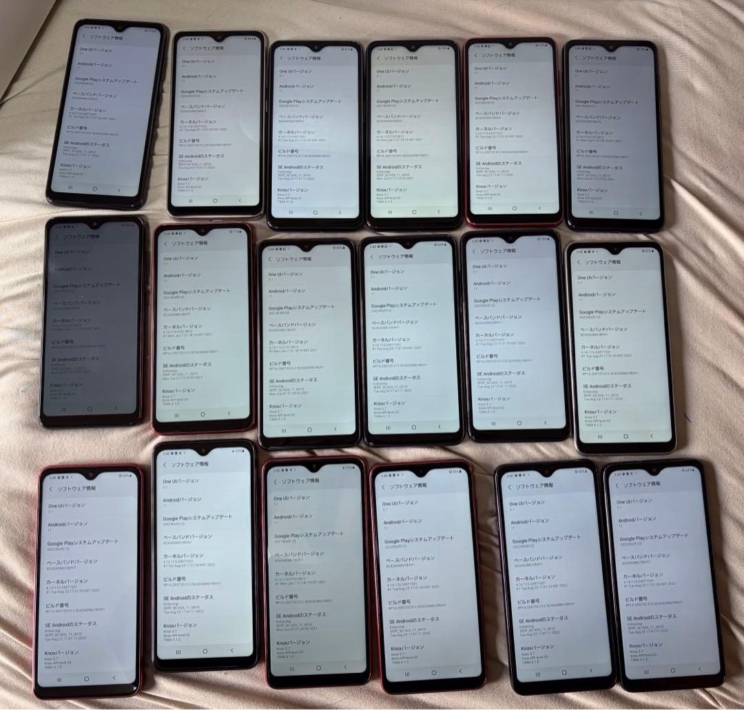 GALAXY A21 カラー3種類初期化済み35個docomo2