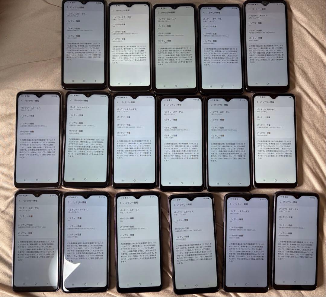 GALAXY A21 カラー3種類初期化済み35個docomo2