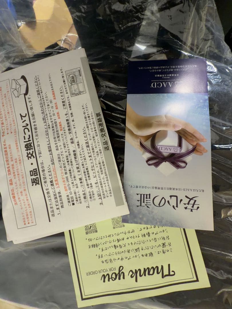 新品セリーヌ CELINE ブリーフケース ビジネスバッグ 　エディ・スリマン