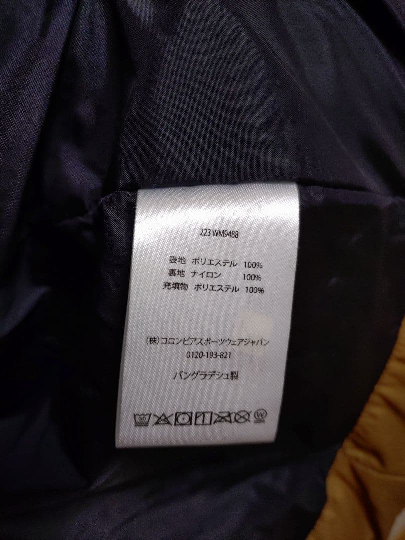 Columbia 中綿　ダウンジャケット