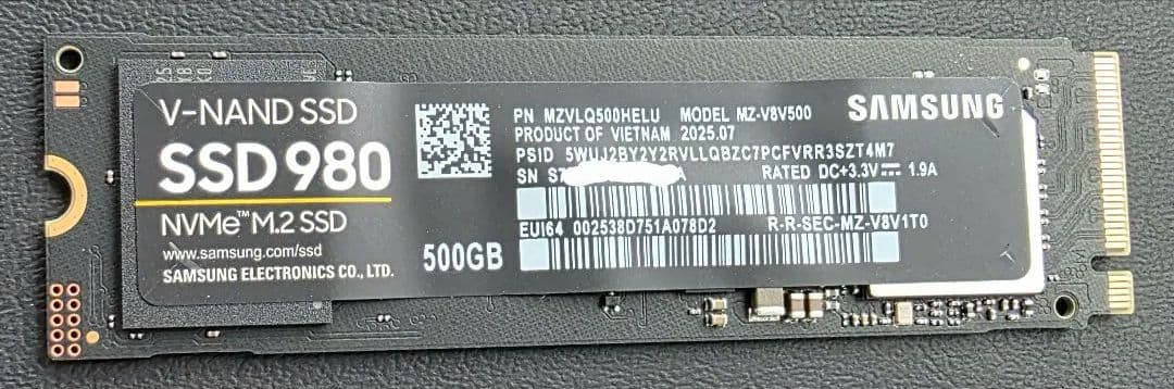 内蔵型SSD Samsung SSD 980 500GB NVMe M.2