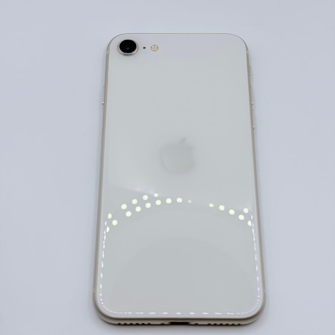 【大容量バッテリー】iPhoneSE3 128GB SIMフリー スターライト