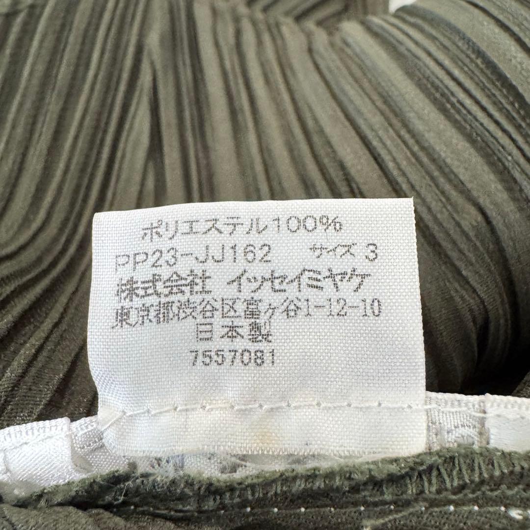 極美品✨PLEATS PLEASE 斜めプリーツ　カーキ　長袖　トップス　変形