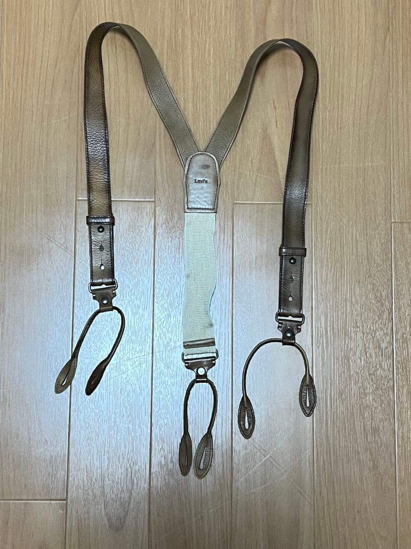 Levi's サスペンダーベルト レザー ボタン用 ベージュ✖︎ブラウン