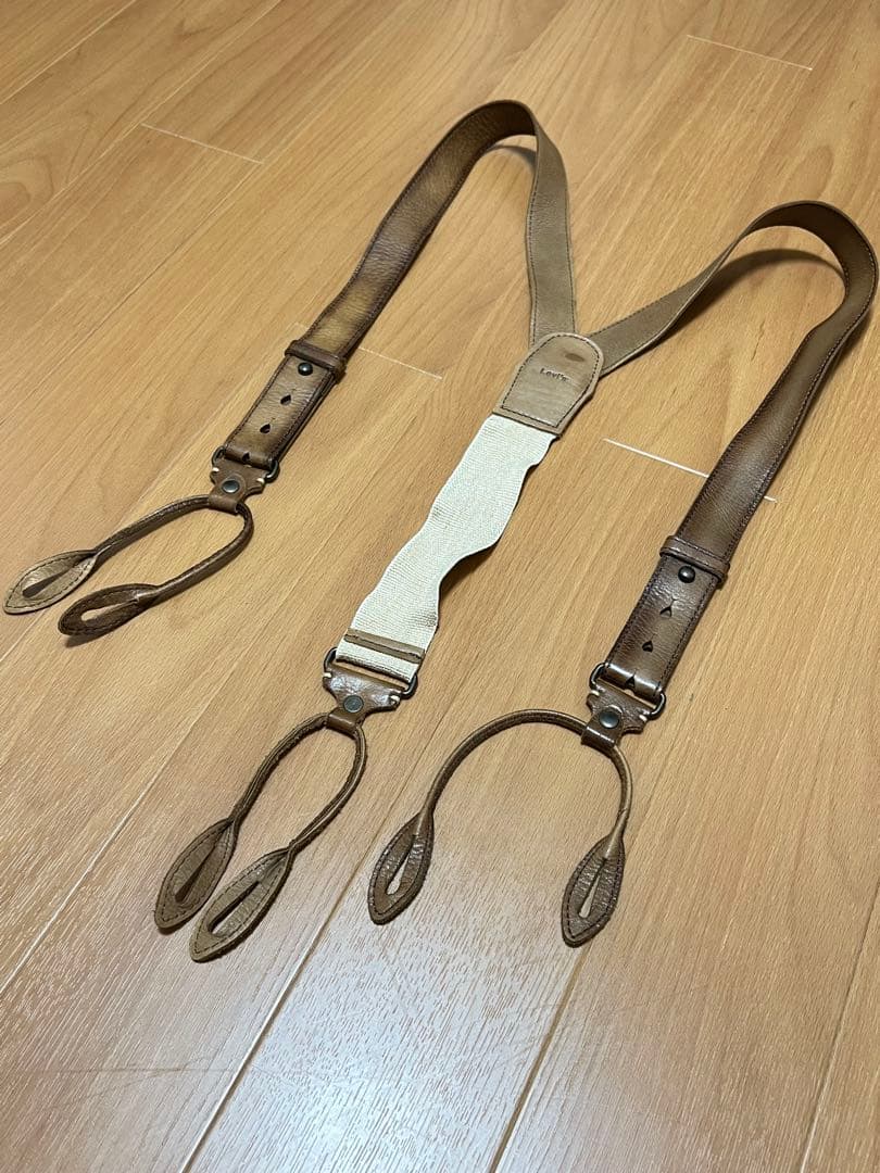 Levi's サスペンダーベルト レザー ボタン用 ベージュ✖︎ブラウン