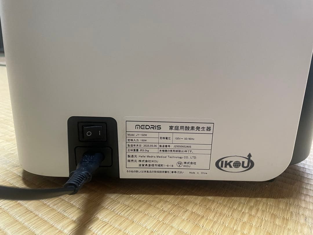 ペット用酸素発生器 ペット用酸素ゲージセット （ゲージS 50×50×50）