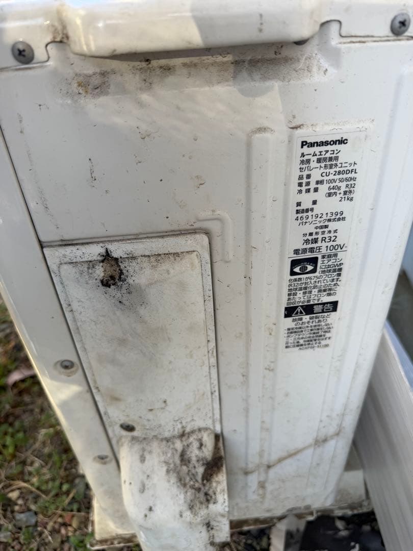 ⭐︎【中古】⭐︎パナソニックPanasonic エアコン室外機セット　完動品