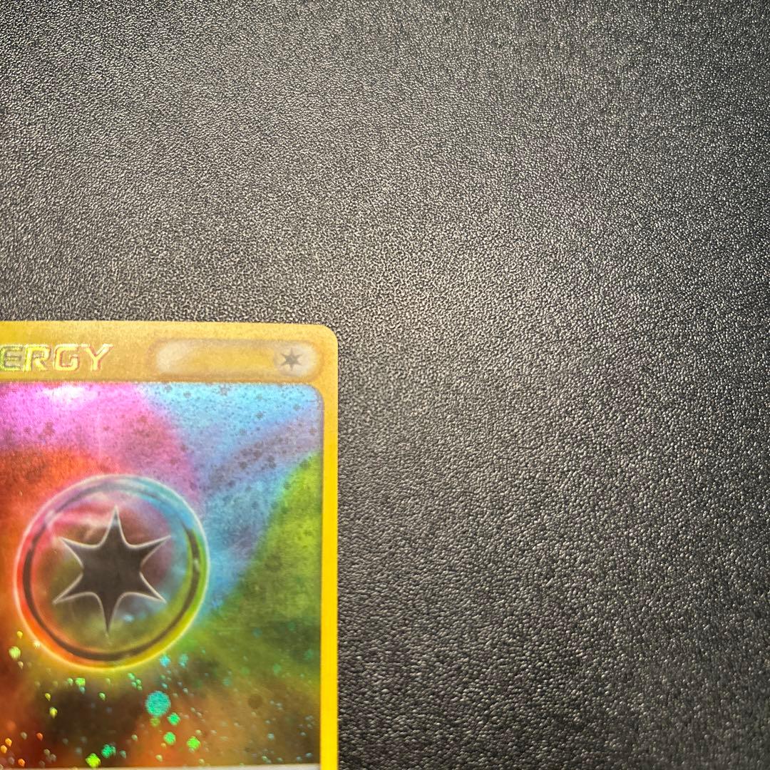 クリスタルエネルギー ポケモンカードe キラ 039/P