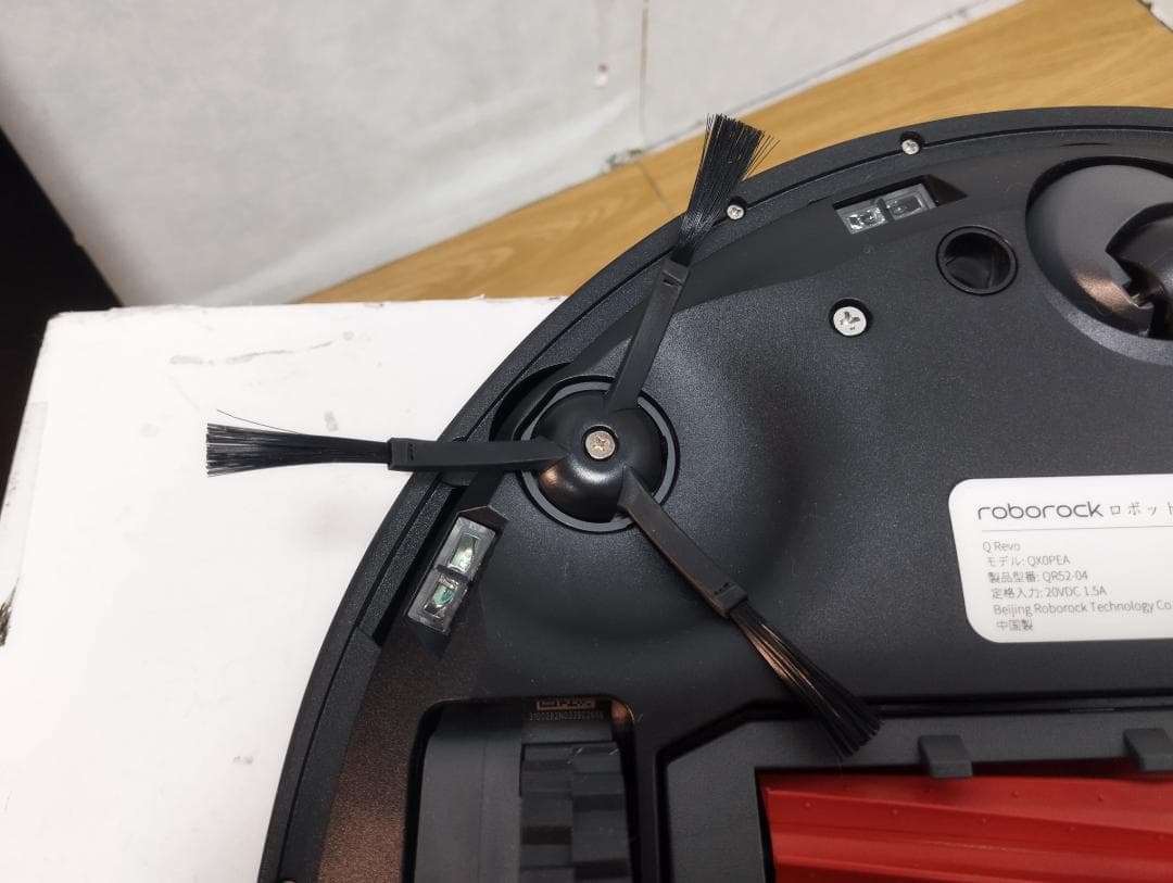 Y◇614 Roborock ロボロック ロボット掃除機