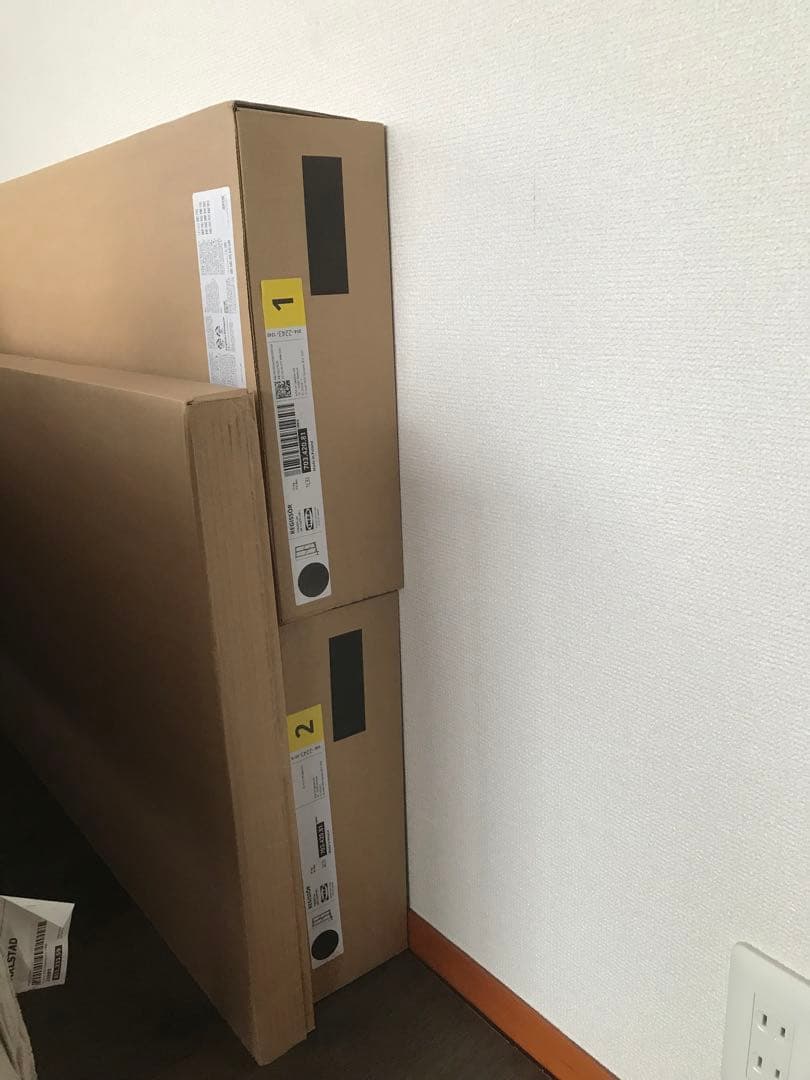 そにく　IKEA イケアコレクションケース 本棚食器