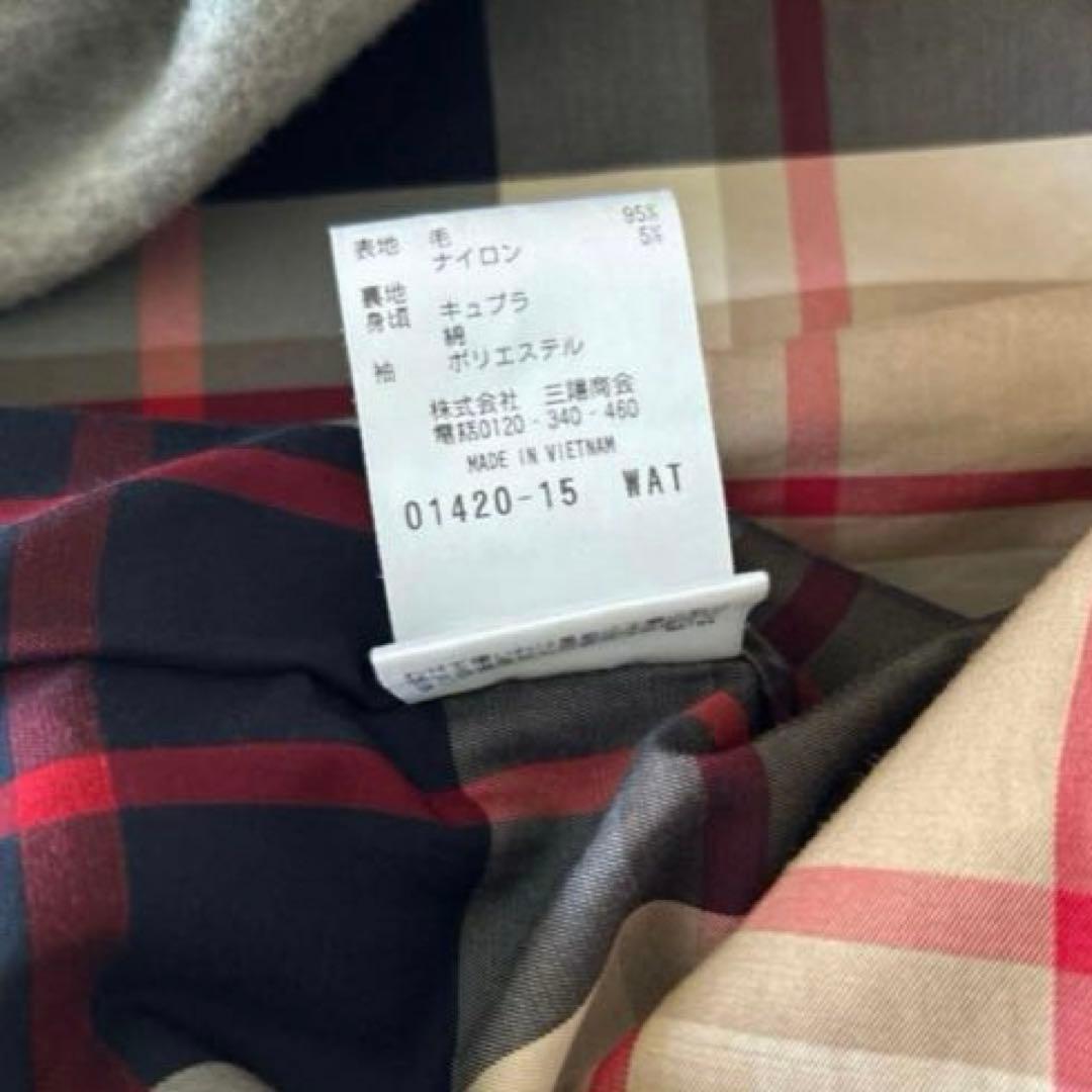 MACKINTOSH PHILOSOPHY ウールビーバーステンカラーコート36